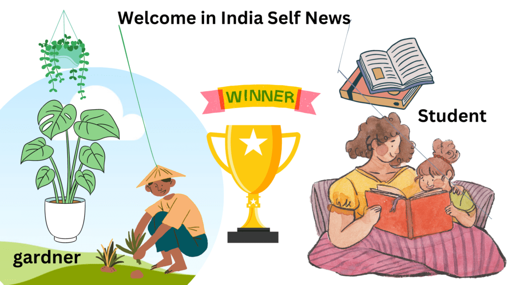 India Self News Gardner