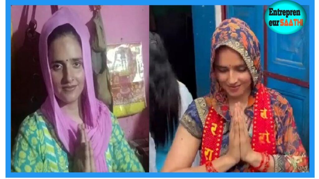 Seema Haider in India