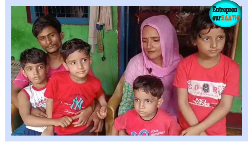 Seema Haider with Children