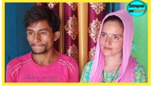 Seema Haider with Sachin